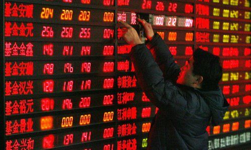 Photo: MARK RALSTON/AFP via Getty Images